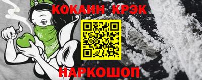 бутират Рузаевка