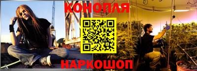мдма Рязань
