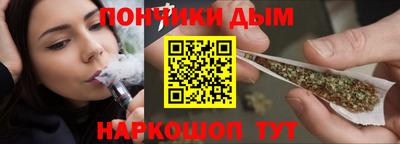 мдма Рязань