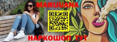 мдма Рязань
