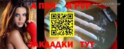 mdma Пыть-Ях