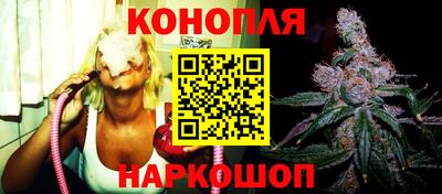 мдма Рязань