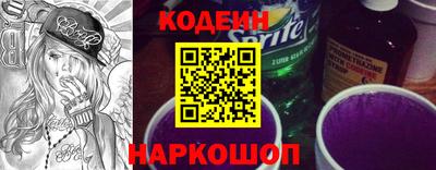 ешки Пугачёв