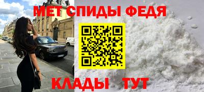 бутират Рузаевка