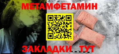 2c-b Рыбинск