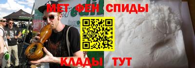 2c-b Рыбинск