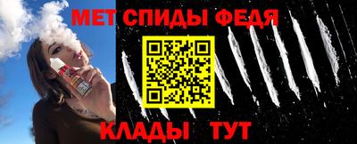 мдма Рязань