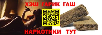 мдма Рязань