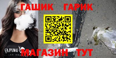 мдма Рязань