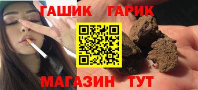 2c-b Рыбинск